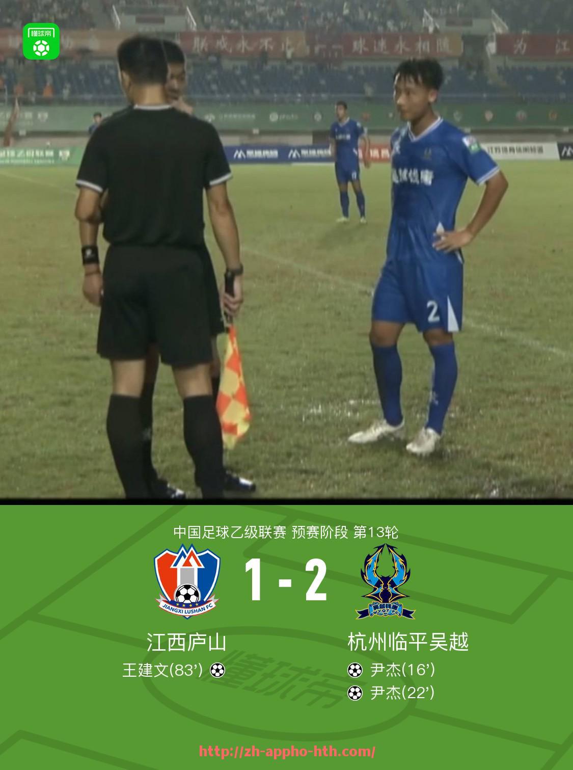 HTH华体会APP下载-皇马世俱杯高光时刻剪辑:西甲豪门的经典演出