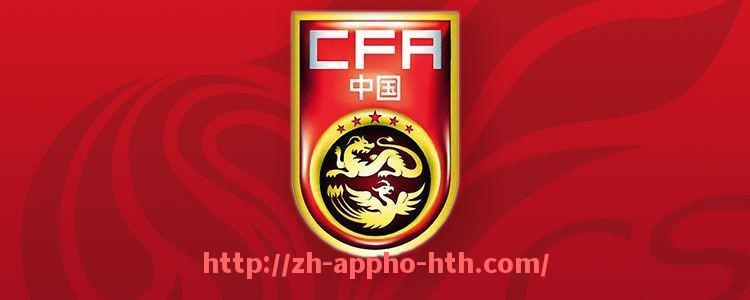 HTH华体会APP下载-世俱杯比赛暂停期间音视频信号保障标准与备份设备使用机制