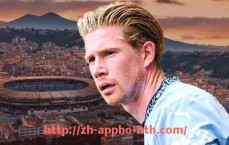 HTH华体会APP下载-英超进球密码解码20队射手榜巅峰对决