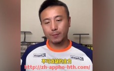 HTH华体会APP下载-德甲历史上使用过的足球球队及其发展轨迹