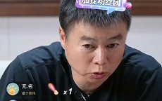 HTH华体会APP下载-2020赛季中超联赛积分榜与淘汰赛安排