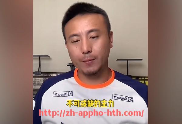 HTH华体会APP下载-世俱杯商业合作风险控制体系设计与实施方案