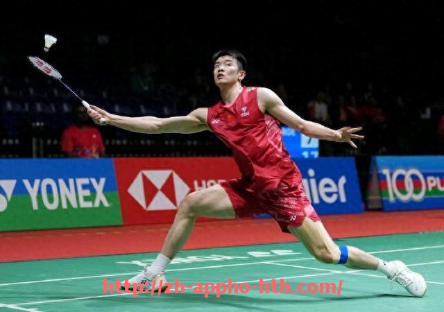 HTH华体会APP下载-世俱杯技战术录像平台权限分配与管理办法